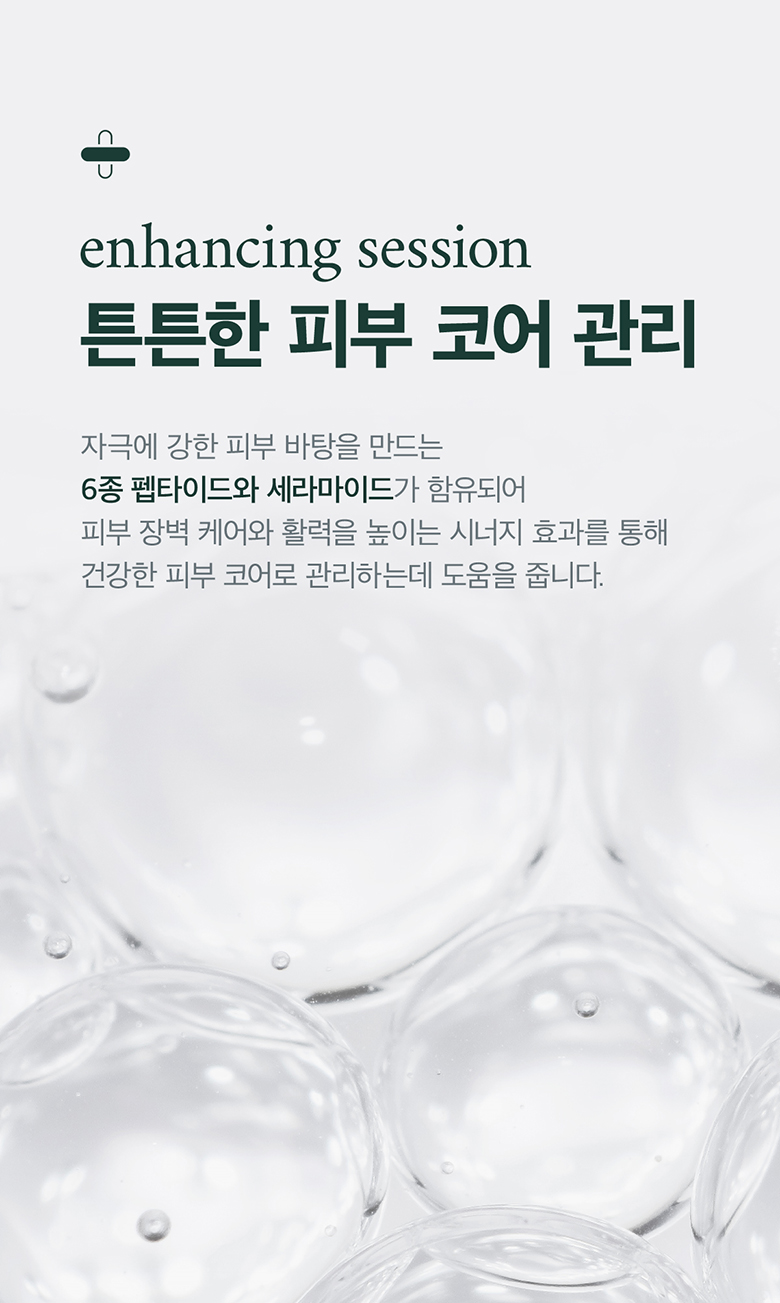 웹상세_07